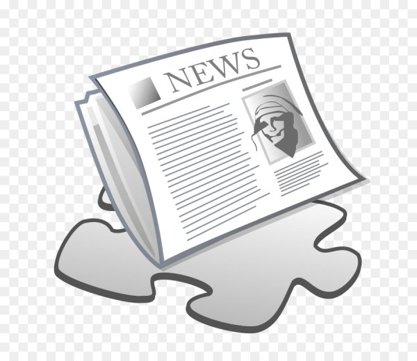 Эмблема газеты