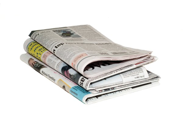 Стопка газет