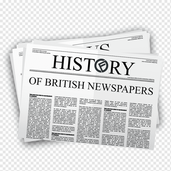 Свернутые газеты