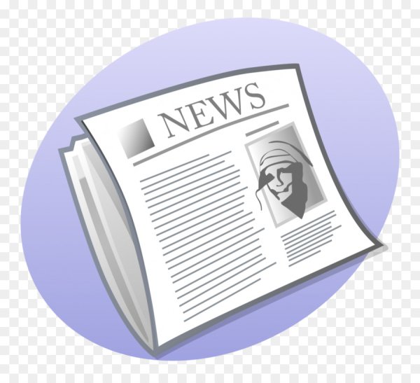 Школьная газета рисунок