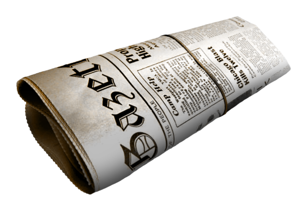 Свернутая газета