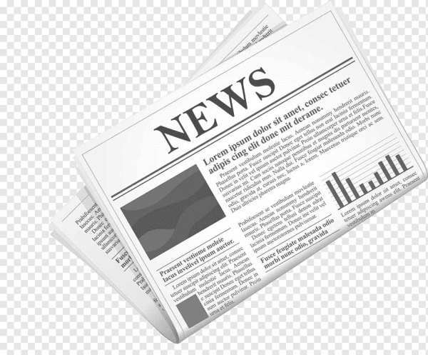 Газета на белом фоне
