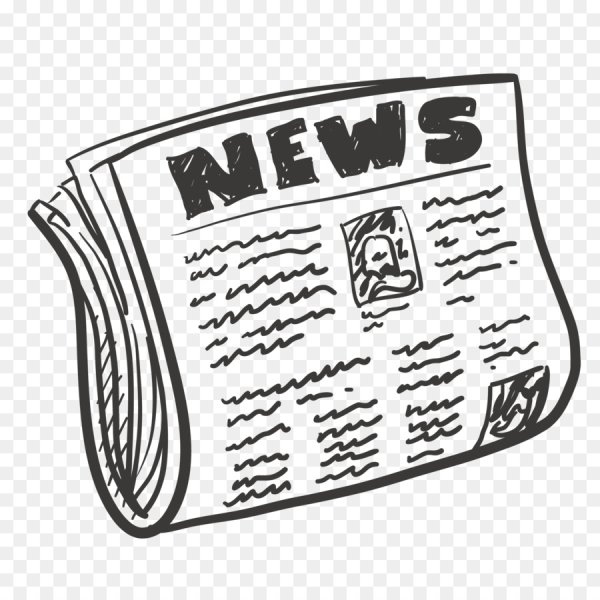 Нарисованная газета