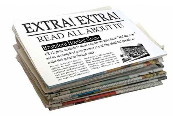 Газета картинка для детей