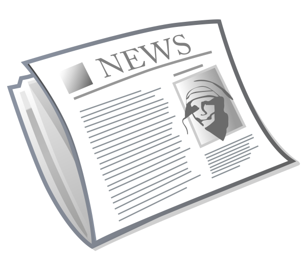 Картинка газета на прозрачном фоне