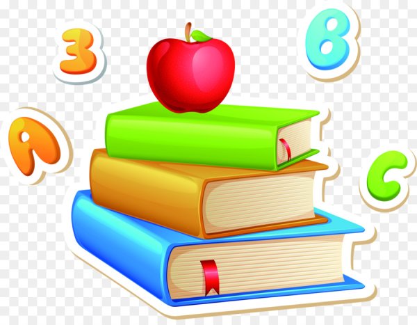 Детские книги клипарт