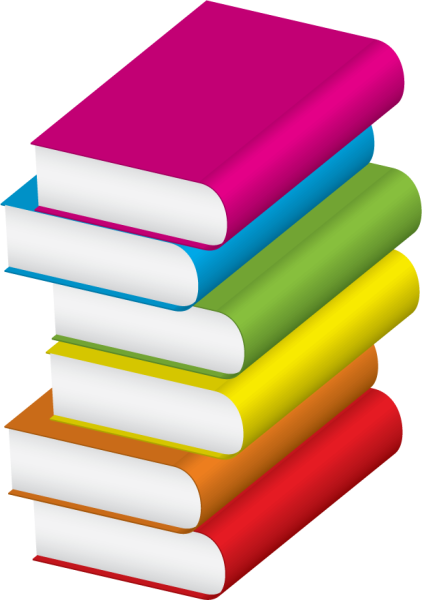 Стопка книжек