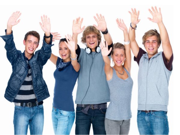 Молодежь силуэт