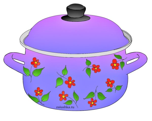 Желтая кастрюля