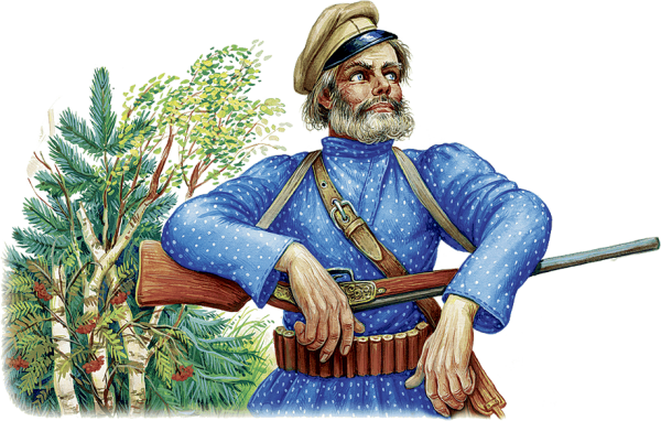 Сказочный мужичок