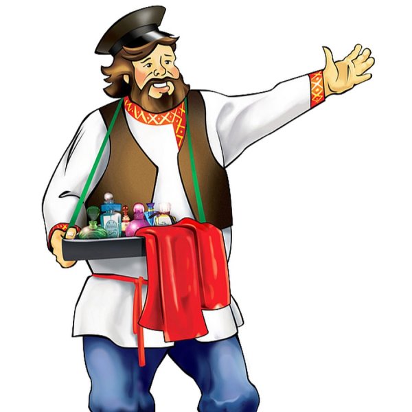 Купец торговец Коробейник