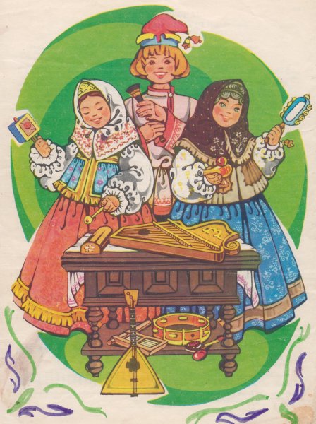 Народные костюмы в сказках