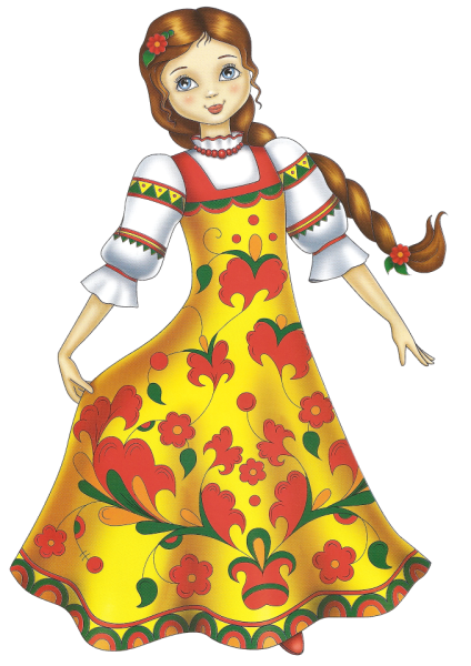 Перо и бумага