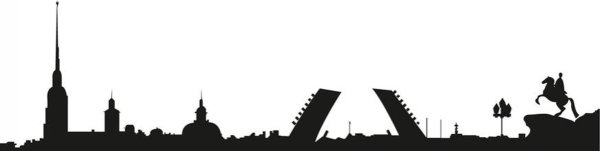 Силуэт Санкт-Петербурга