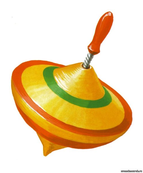 Карточка Юла для детей