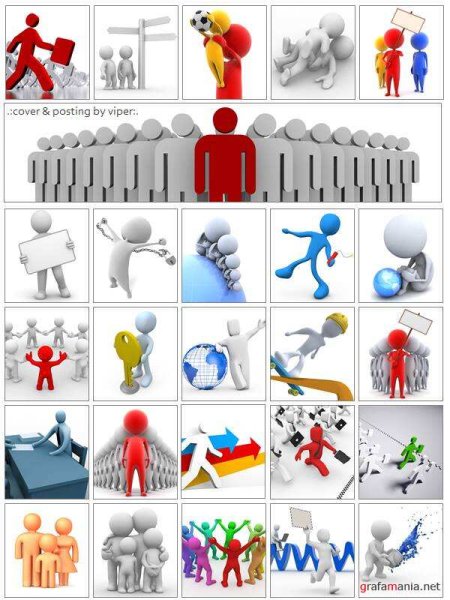 Растровый клипарт на белом фоне