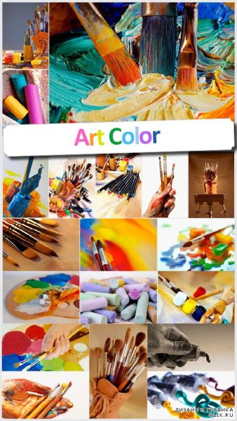 Белый баннер для фотосессии