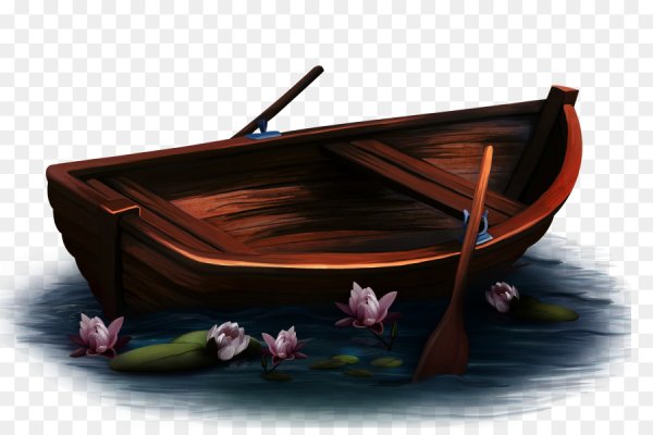 Лодка на белом фоне