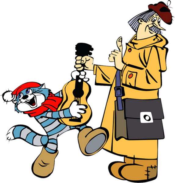 Матроскин герои Простоквашино