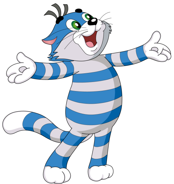 Матроскин герои Простоквашино