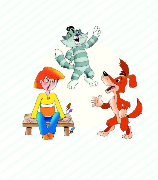 Дядя Федор и кот Матроскин