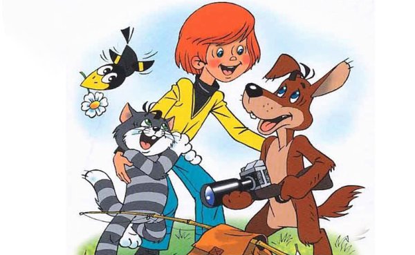 Простоквашино парк