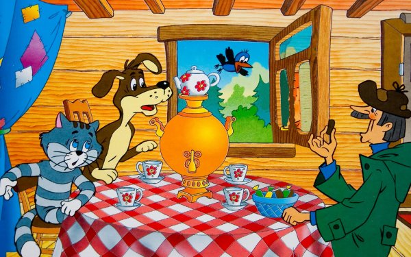 Герои Простоквашино дядя Федор