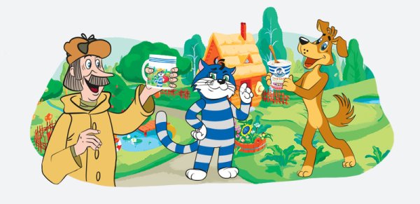 Матроскин герои Простоквашино