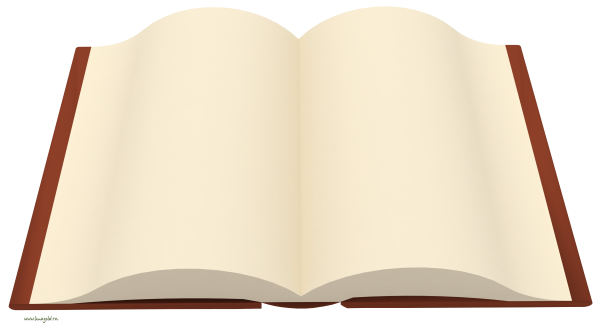 Раскрытая книга