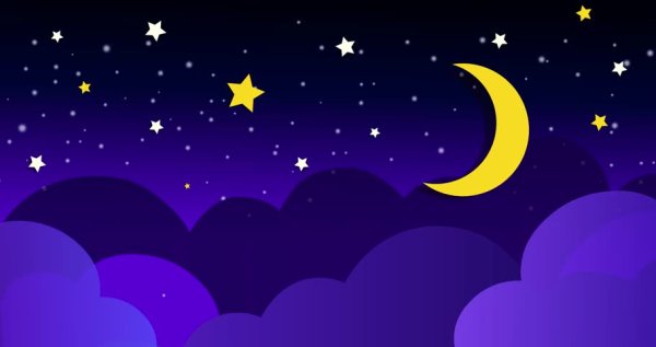 Звездное небо мультяшное