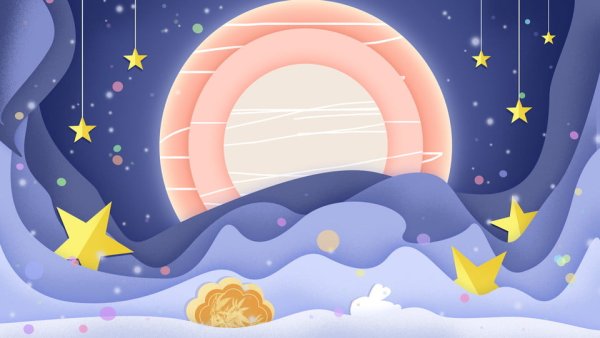 Ночное небо вектор