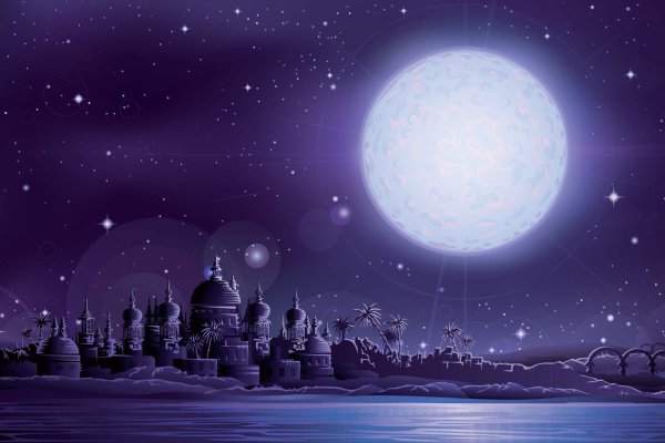 Сказочная Луна