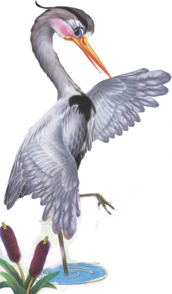 Цапля из мультика