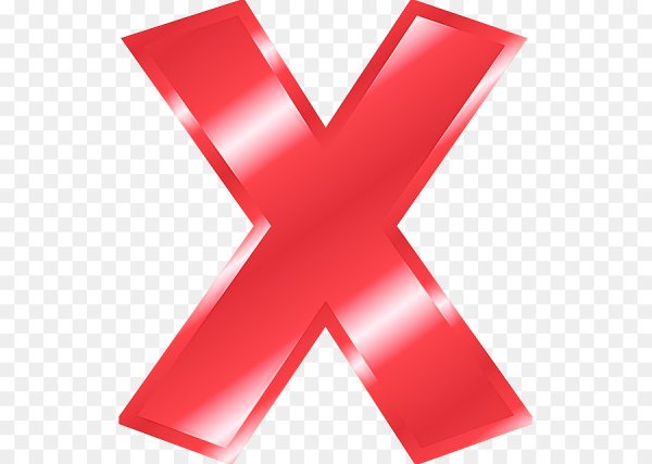 Красивая буква х