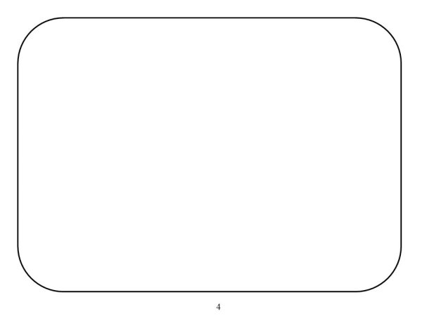 Красный квадрат