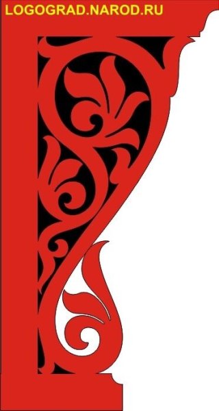 Логоград народ клипарты