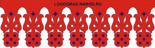 Логоград народ