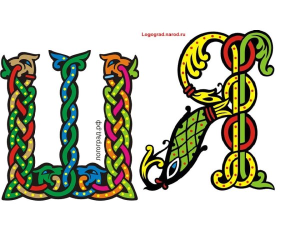 Домовая резьба орнамент