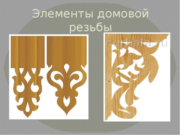 Логоград.РФ вышивка