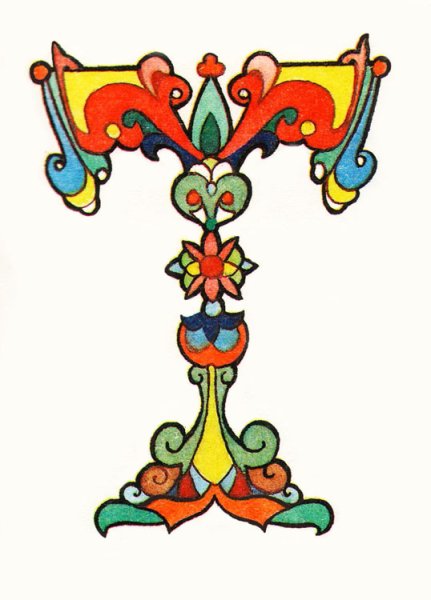 Буквы с северным орнаментом