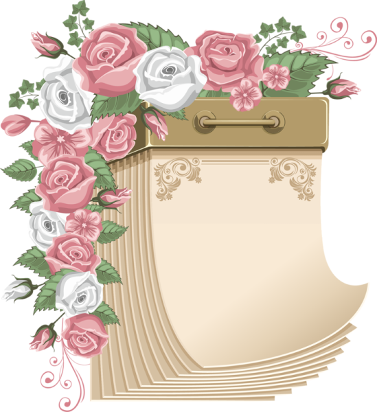 Календарный лист на прозрачном фоне