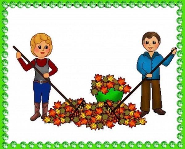 Рамка субботник