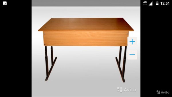 Школьная парта