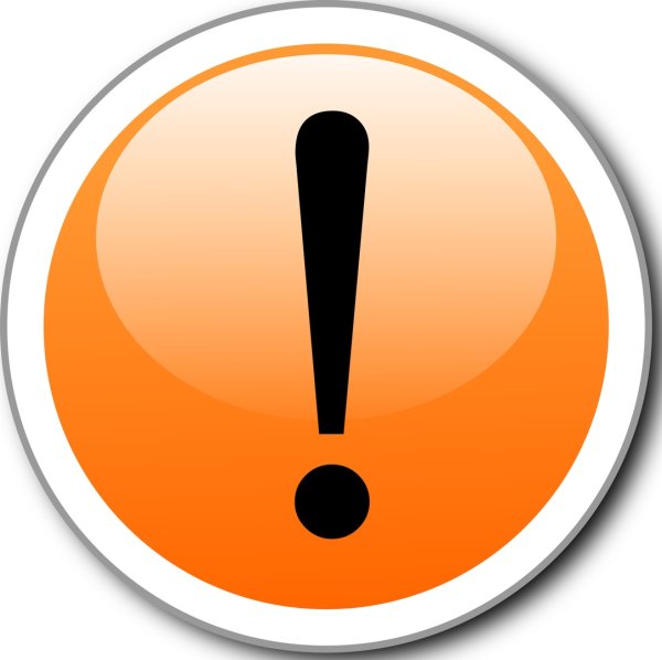 Важно иконка