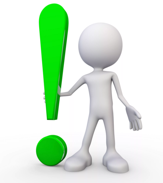 Человечек со знаком