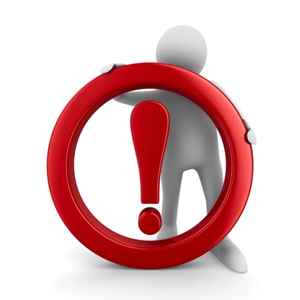 Белый человечек с восклицательным знаком