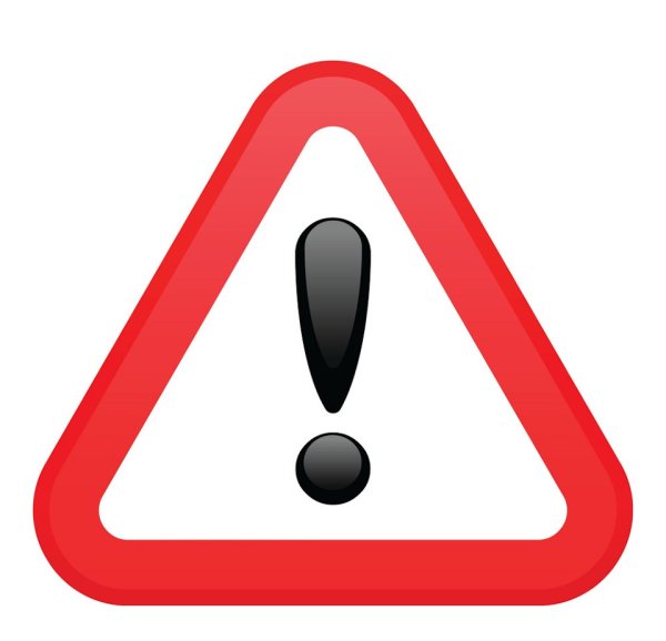 Значок "внимание!"