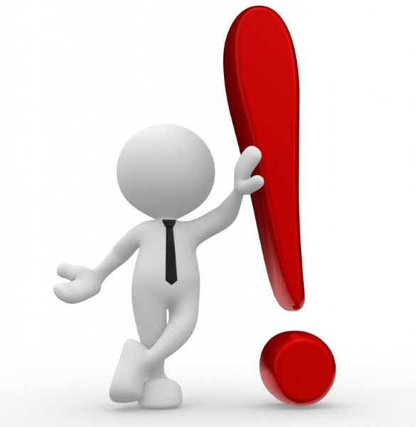 Человечек внимание