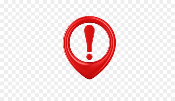 Значок важно для презентации