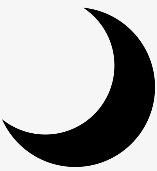 Месяц силуэт